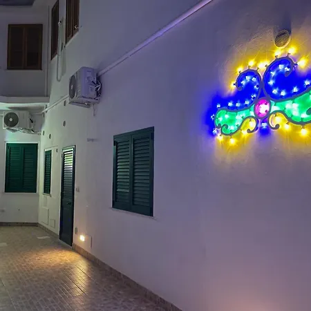 Il Cortile Dei Cantori Apartment Lecce